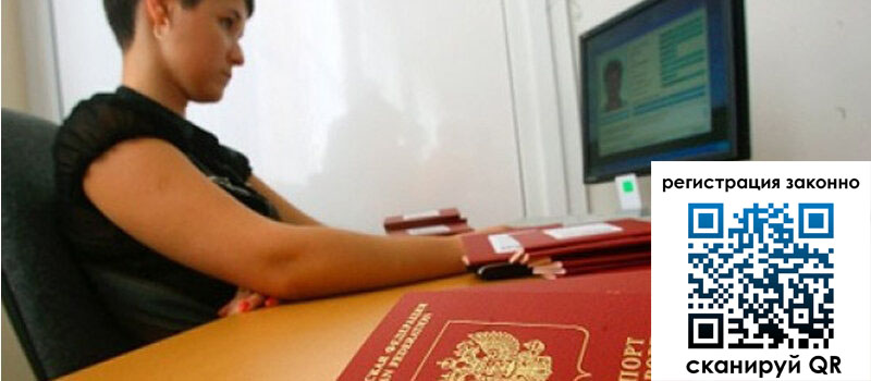 форма 3 в Покачах форма 3 в Покачах